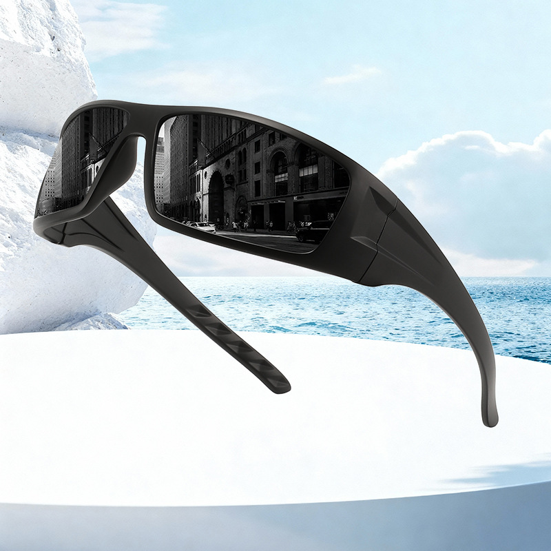 Nieuwe gepolariseerde viszonne - Fishing Sunglasses Polarized recensie en prijs